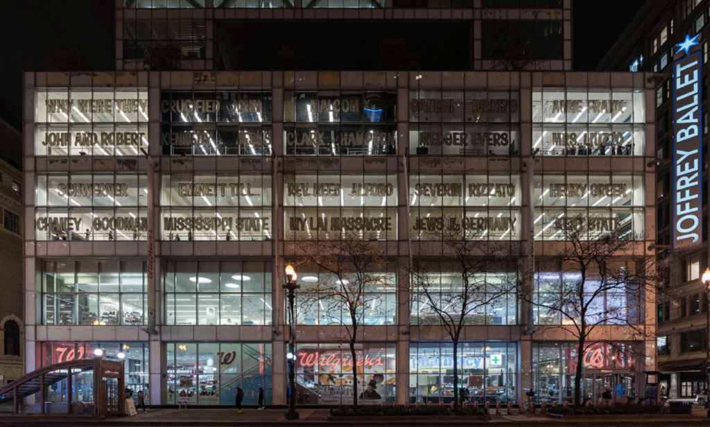 All-of-Mankind-Installation-at-Joffrey-Ballet-Studios